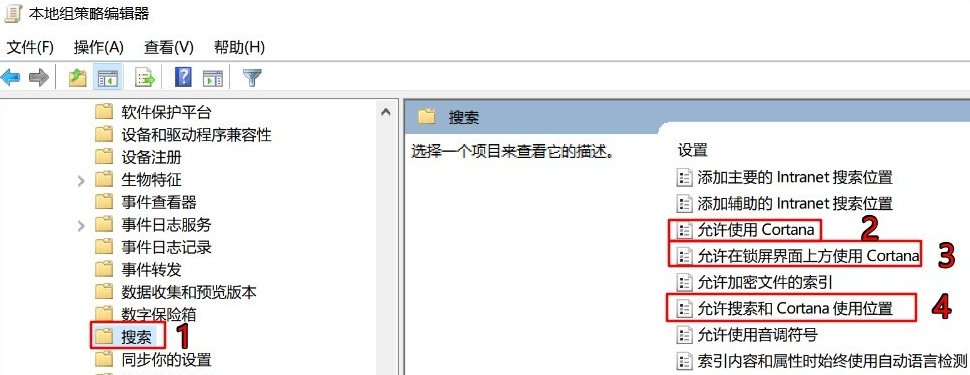 Win10資源管理器占用CPU過高怎么辦？