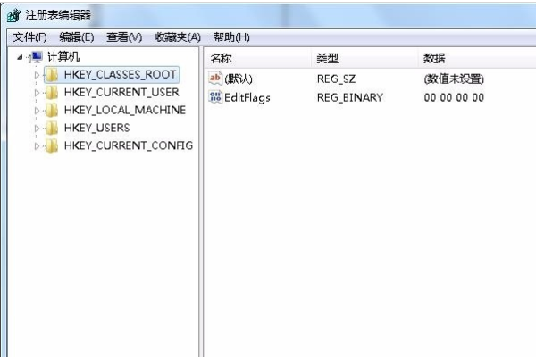 Win10資源管理器不停崩潰重啟怎么辦？