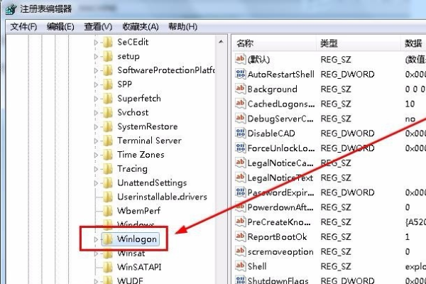 Win10資源管理器不停崩潰重啟怎么辦？
