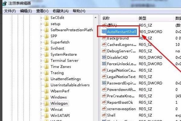 Win10資源管理器不停崩潰重啟怎么辦？