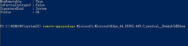 Win10電腦怎么徹底卸載系統自帶的Edge瀏覽器？