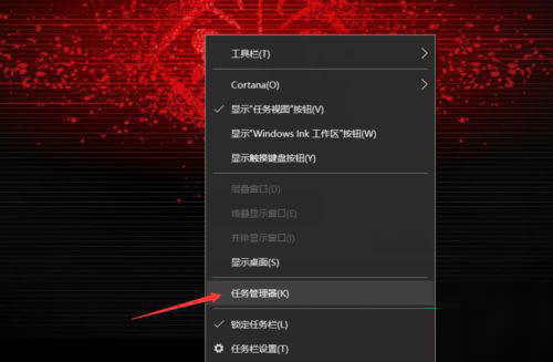 Win10重裝后一直提示內存不足怎么解決？