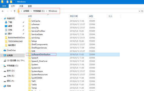 Win10補丁更新不了 Win10補丁總是更新失敗的解決方法
