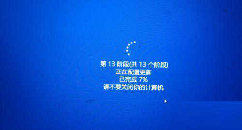 Win10補丁更新不了 Win10補丁總是更新失敗的解決方法