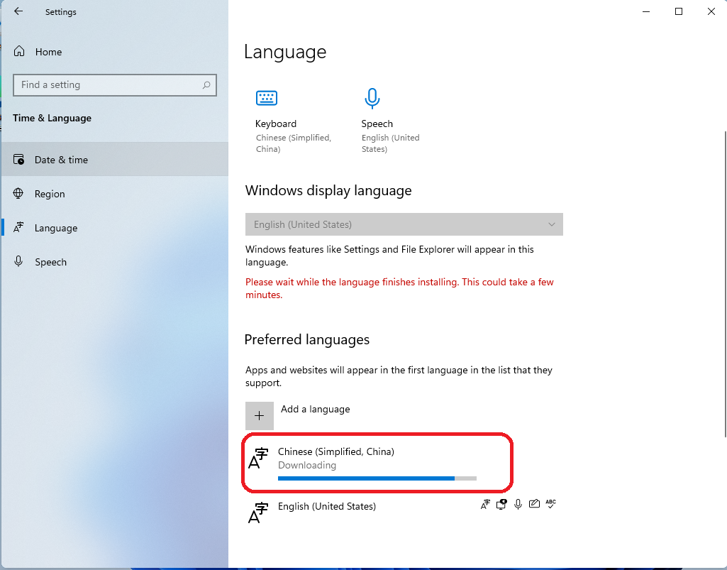 Windows11怎么完全漢化？Windows11徹底漢化教程來了！