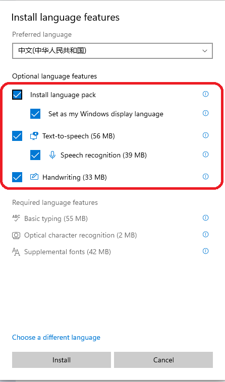 Windows11怎么完全漢化？Windows11徹底漢化教程來了！