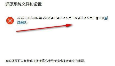 Win11怎么一鍵重裝系統？Win11自帶一鍵重裝系統的方法