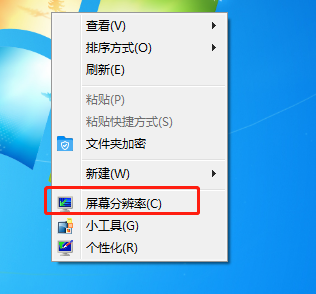 Win7應該如何設置電腦雙屏顯示？