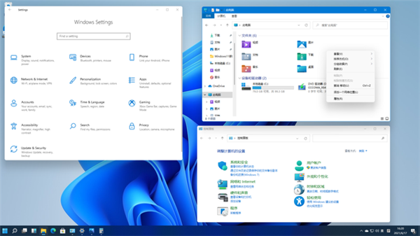 Win11正式版如何漢化？Win11漢化教程