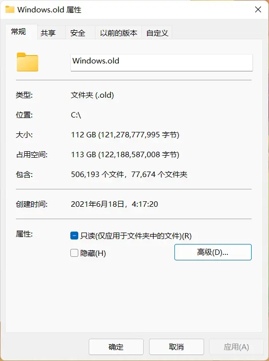電腦有必要升級Win11嗎？升級Win11的注意事項
