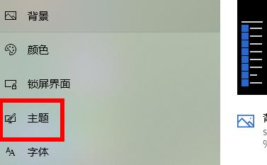 Win11我的電腦圖標沒了怎么辦？Win11我的電腦圖標不見解決方法
