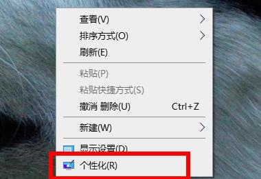 Win11我的電腦圖標沒了怎么辦？Win11我的電腦圖標不見解決方法