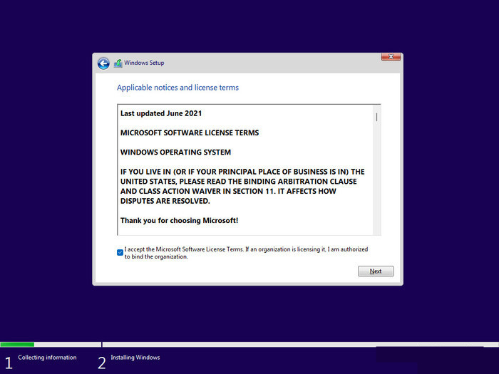 Win11泄露版上手體驗怎么樣？Win11詳細嘗鮮體驗