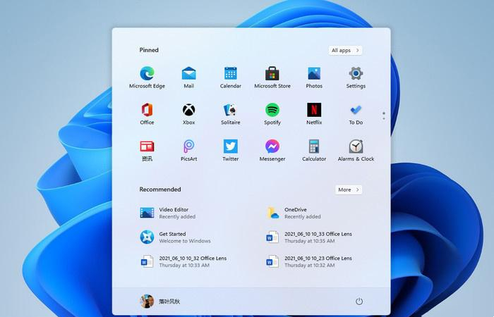 Win11泄露版上手體驗怎么樣？Win11詳細嘗鮮體驗