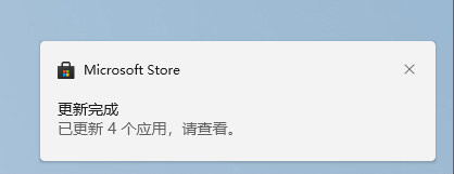 Win11泄露版上手體驗怎么樣？Win11詳細嘗鮮體驗