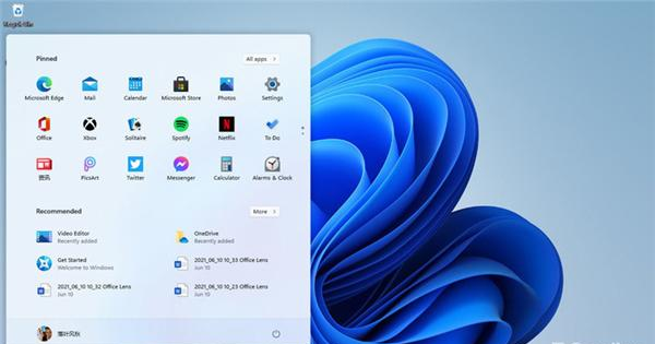Win11隱藏功能有哪些？Win11隱藏功能一覽