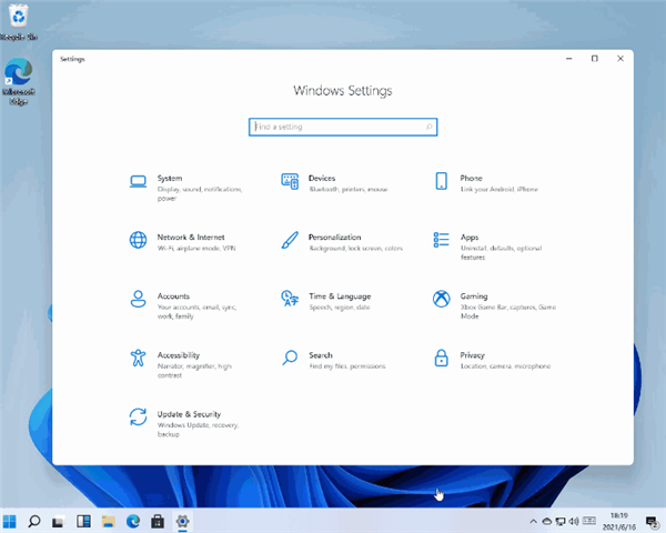 Win11隱藏功能有哪些？Win11隱藏功能一覽