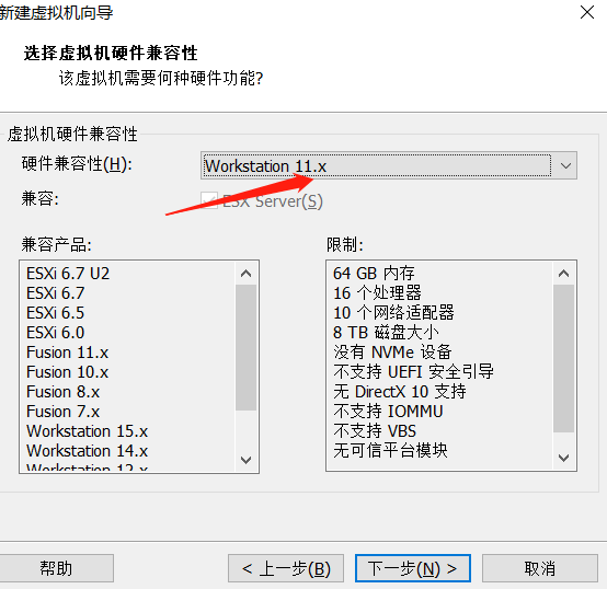 虛擬機如何安裝Windows 11系統？用虛擬機安裝Windows 11方法配置教程