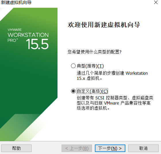 虛擬機如何安裝Windows 11系統？用虛擬機安裝Windows 11方法配置教程