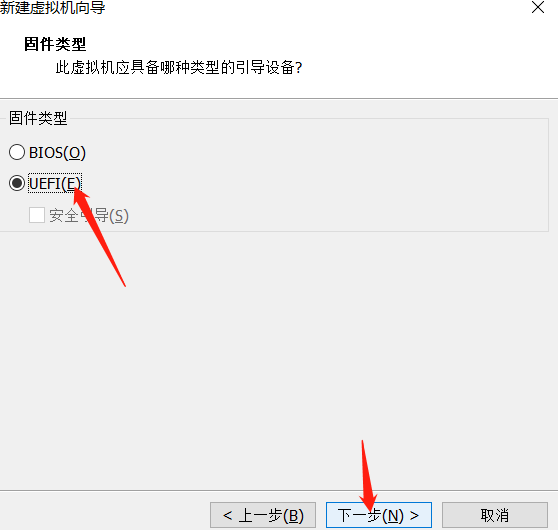 虛擬機如何安裝Windows 11系統？用虛擬機安裝Windows 11方法配置教程