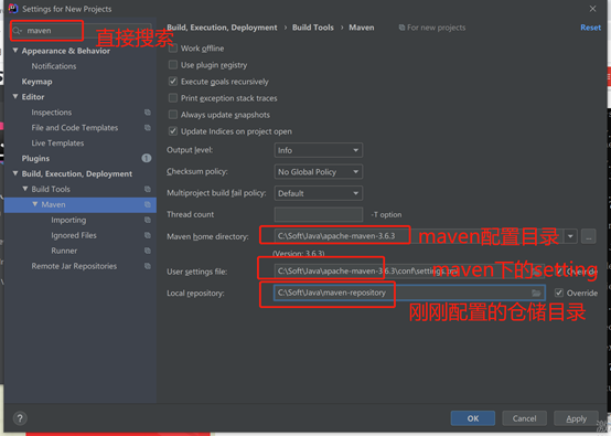 IDEA Java win10環境配置的圖文教程