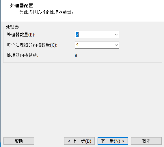 虛擬機如何安裝Windows 11系統？用虛擬機安裝Windows 11方法配置教程