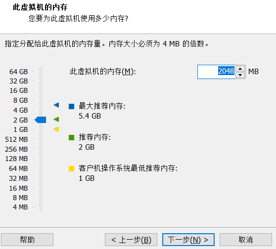 虛擬機如何安裝Windows 11系統？用虛擬機安裝Windows 11方法配置教程