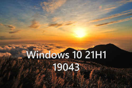 Win10低版本怎么升級到Win10 21H1正式版？