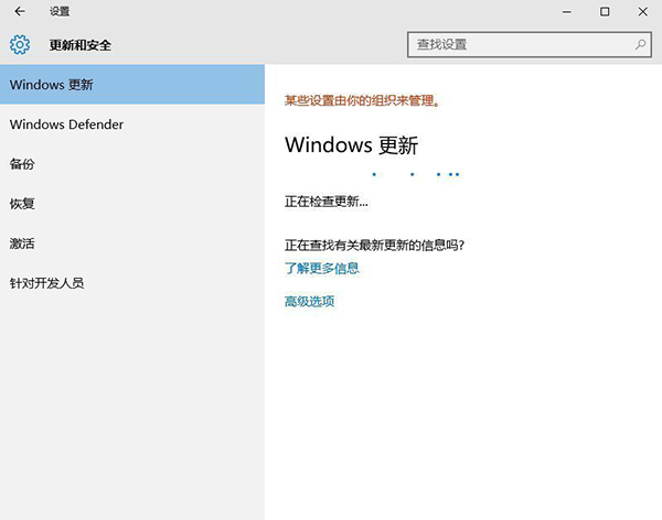 如何升級到Win10 21h2最新版？升級到Win10 21h2方法分享