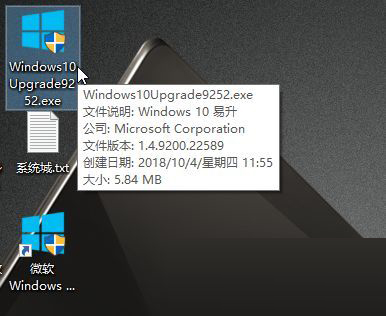 如何升級到Win10 21h2最新版？升級到Win10 21h2方法分享