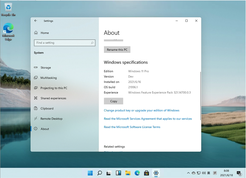 Windows11激活碼大全！最新Windows11搶先版激活碼大全！