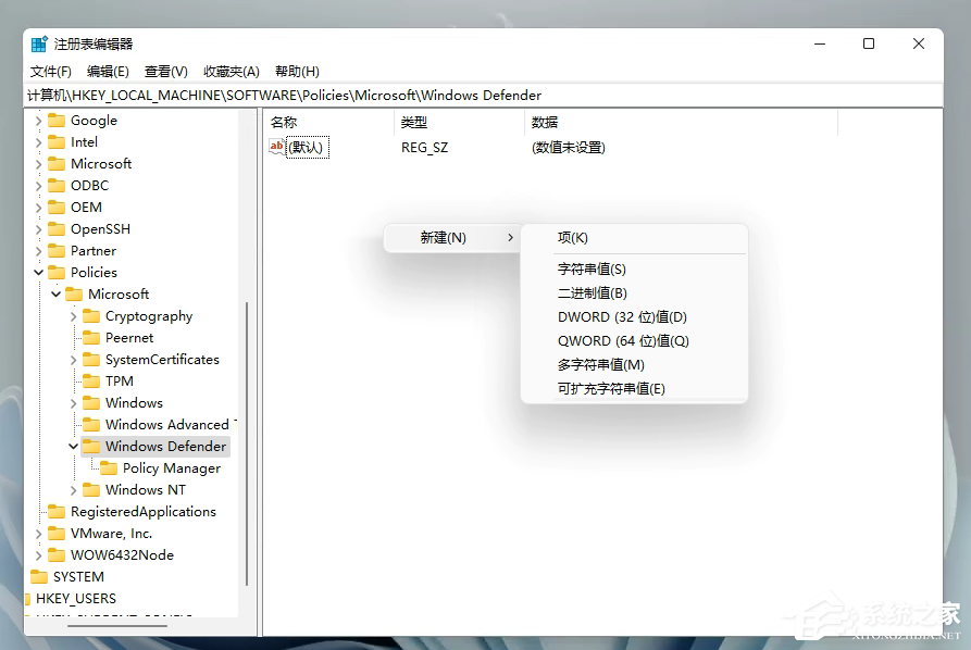 Windows11添加語言包失敗錯誤代碼0x800F0950怎么辦？