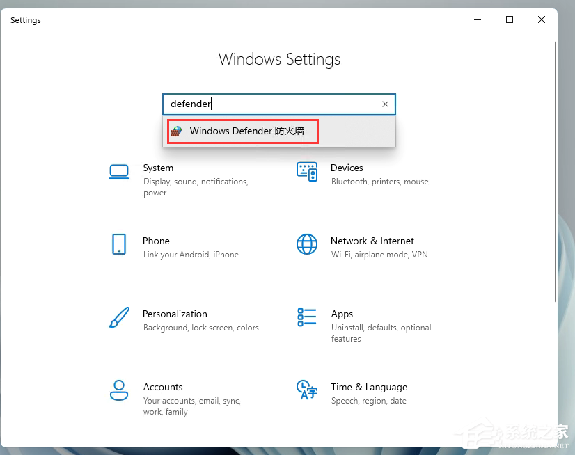 Windows11添加語言包失敗錯誤代碼0x800F0950怎么辦？