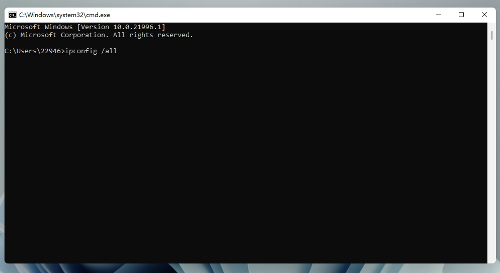 Windows11怎么查看IP地址？win11怎么查看電腦IP地址？