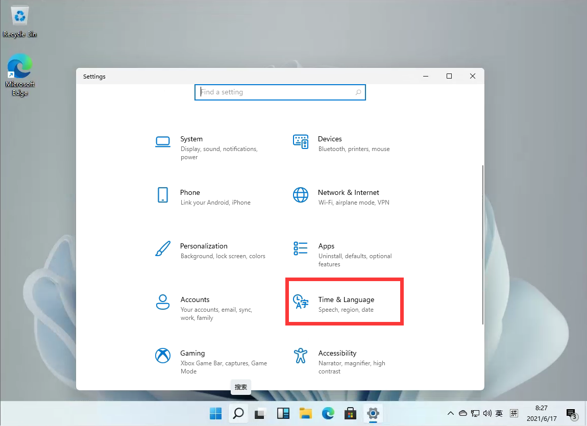Windows11怎么設置五筆輸入法？win11五筆輸入法設置教程