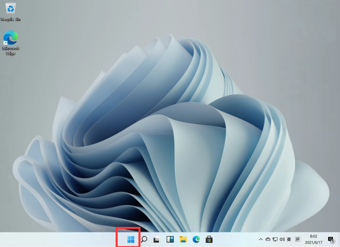 Windows11怎么關閉防火墻？Win11關閉Windows defender防火墻方法教程
