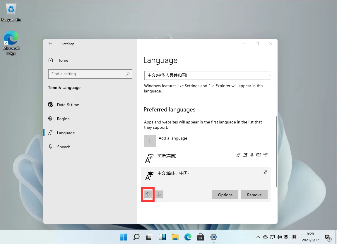 Windows11怎么設置中文輸入法？Win11中文輸入法設置教程