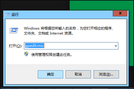 Win10個性化設置閃退怎么解決？教你一招快速解決個性化閃退問題