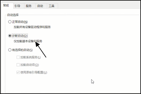 Win10個性化設置閃退怎么解決？教你一招快速解決個性化閃退問題