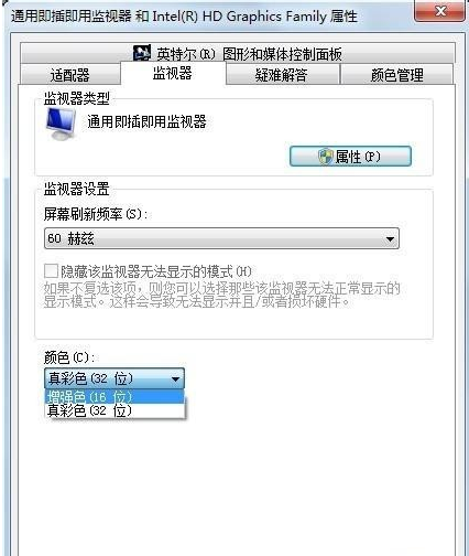 2021Win7cf煙霧頭怎么調？Win7cf煙霧頭最新調法2021