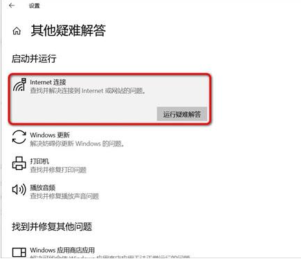 Win10 20H2值得更新嗎？詳細解析Win10系統20H2值得更新嗎