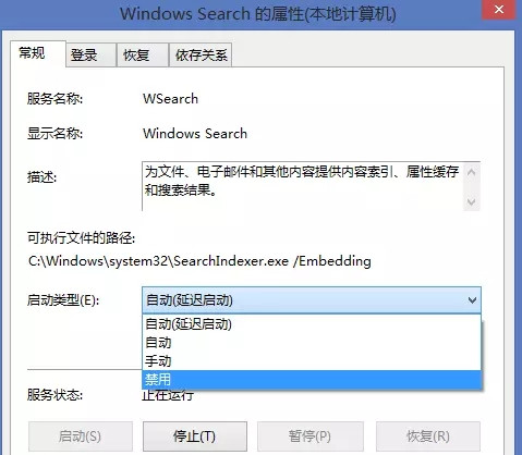 Win10 21H1必做的優化有哪些？