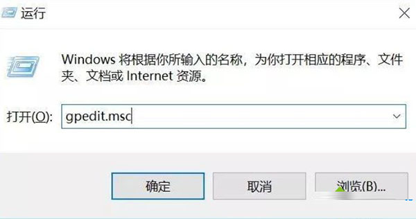 Win10怎么繞過開機密碼登錄？Win10繞過開機密碼登錄方法分享