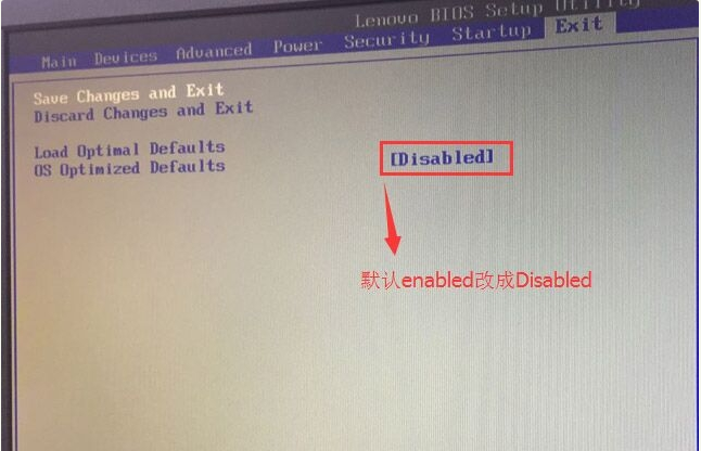 原裝Win10系統改裝Win7藍屏怎么辦？