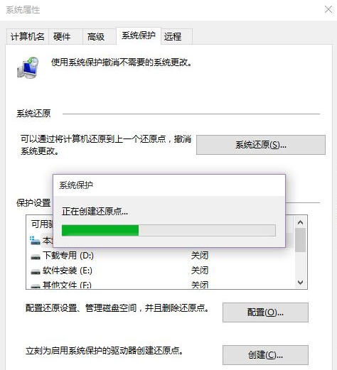 Win10系統怎么快速的還原電腦系統呢？最詳細Win10電腦還原教程
