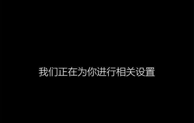 Win10的gho文件要怎么安裝？安裝gho文件教程