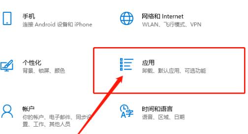 Win10輸入開機密碼卻一直轉圈圈怎么辦？