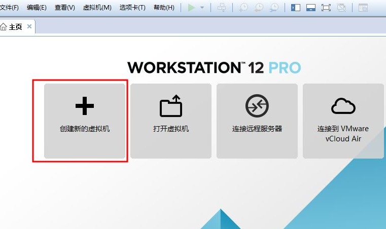 虛擬機中怎么安裝WinXP系統？