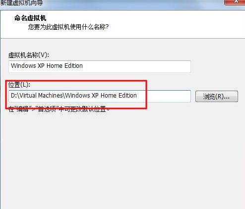虛擬機中怎么安裝WinXP系統？