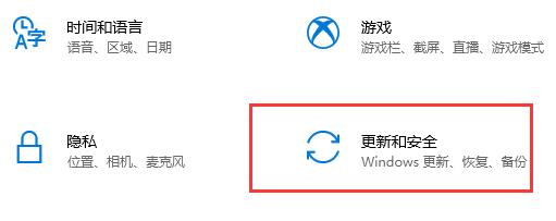 Win10電腦怎么卸載電腦最近更新的補??？